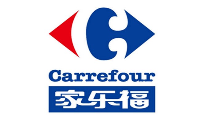 Carrefour（家樂福）驗(yàn)廠